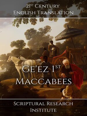cover image of Ge'ez 1st Maccabees